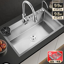 ˮ�۴�βۏN��ϴ����304���P�ϴ��ۼ���ϴ��ؼ{��̨����ˮs&omega;