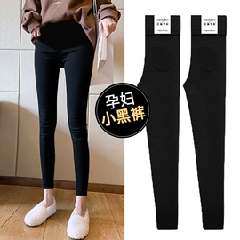 孕妇裤;女士卫裤;女式牛仔裤