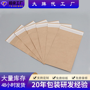 �羳�����SţƤ�����F؛ ��ѝ�m�ӷ��bţƤ����ճ�� �����z��ճ��