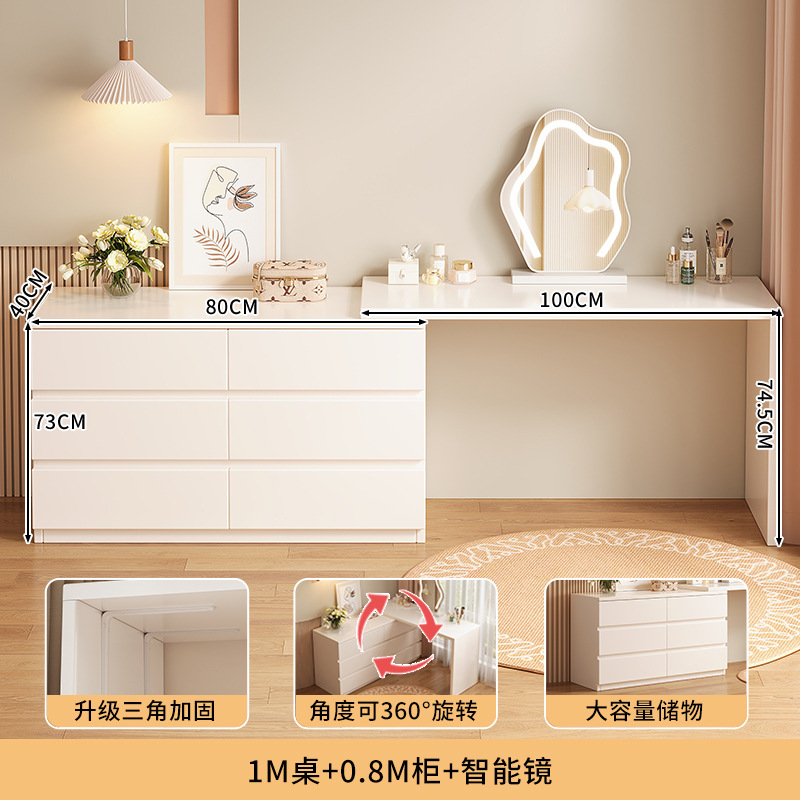 Mesa de maquillaje moderna y simple multifuncional dormitorio armario de esquina integrado armario retráctil al final de la cama mostrador de almacenamiento