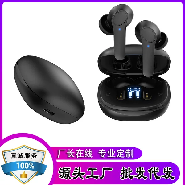 B11 Bluetooth Smart Voice Headset Multiple Speech Translation Online Translation Headset Study Abroad Translator Headset