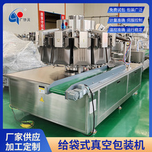 �����߲�ˮ��ȫ�ԄӰ��b�C ���Ǻ��J�䵪��o��ʽ���b�C�����b��