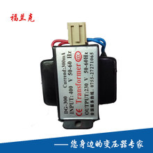 ���ױ�ѹ��ģ�»�DG300��ѹ���������ҵ���ϻ�SHINIע�ܵ�Դ