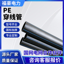 pe|ohdpepe|o׹ܾϩPE