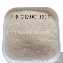 ���l����������ӄ�����о��60Ŀ ����d�w���ӄ�����о��60Ŀ