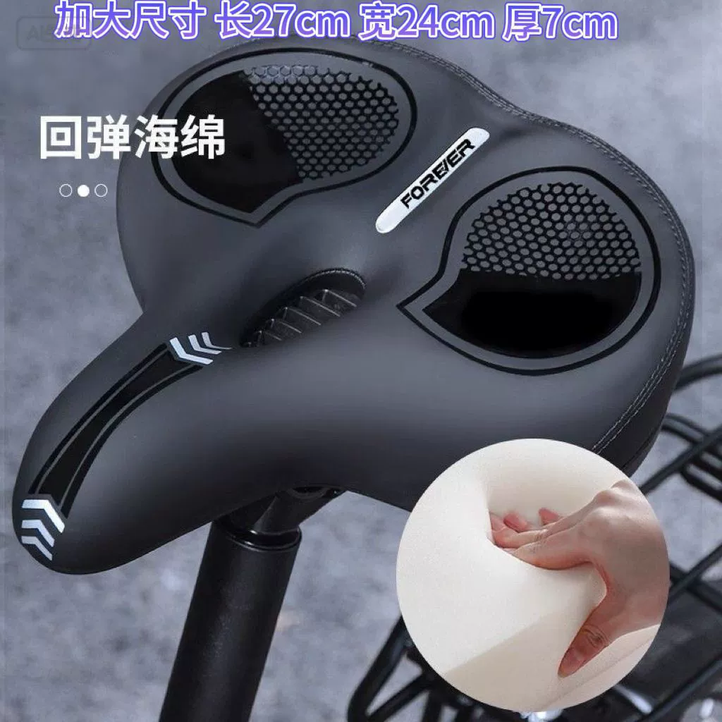 Comfortable chair, pillow, universal accessories, increased thickness