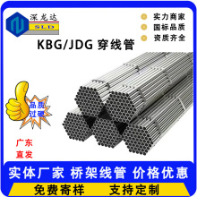 KBG/JDGܟ\늾|o20-50Al