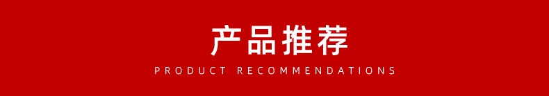 韩式经典奶锅_02