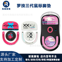 䓻������Α�����_�| gpw�_���������������_�N�S�����l�羳���N