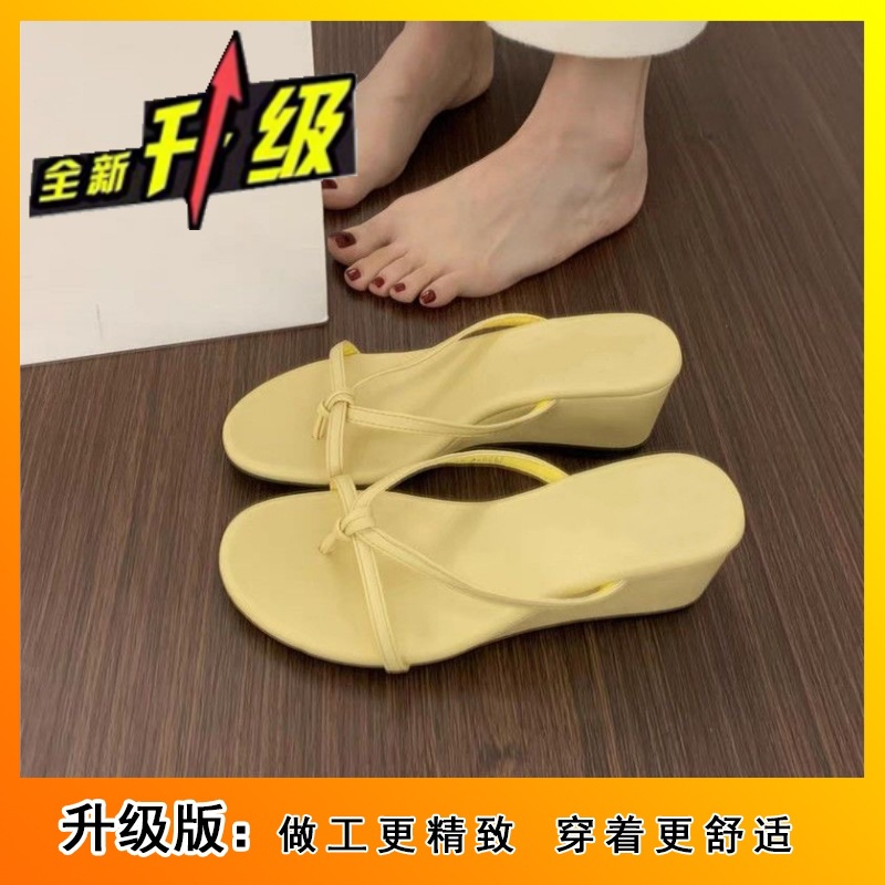 노란색 업그레이드 버전