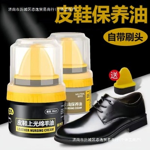 Ь�ͺ�ɫ���B�͟oɫͨ��ЬϞ�d�����o�턩ƤЬ�Ͳ�Ь