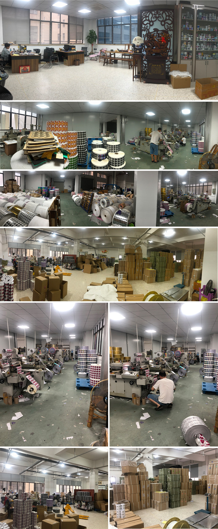 O1CN01nyYTdL1pn51EhCMlm_!!2068