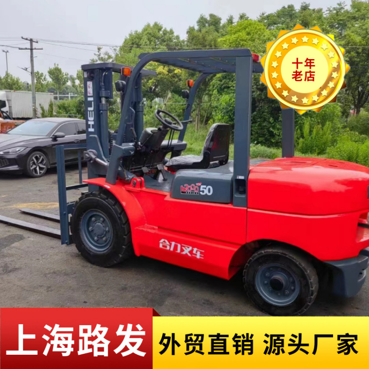 Usado Hangzhou 3 toneladas, 4 toneladas, 5 toneladas, 6 toneladas, 7 toneladas, 8 toneladas, 10 toneladas, 15 toneladas, exportación directa de carretillas elevadoras nacionales y extranjeras