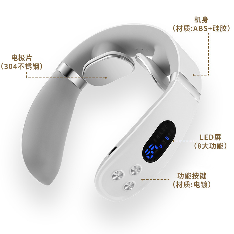 クロスボーダー頚部マッサージ器肩首保護器首マッサージ器多機能パルス理学療法器頚椎マッサージ器|undefined