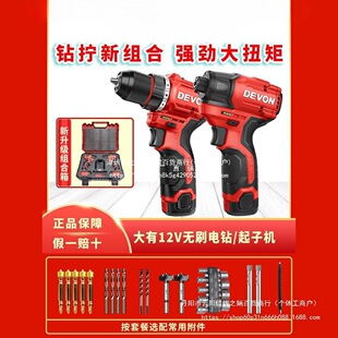 ����5208�oˢ������5209�_��荳�늶๦��5767���әC늄����