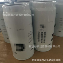 ������Ӧ���̻�е�豸��о FS53041NN ������ ֧���ƶ� �������