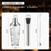 Set, glass shaker, 3 pieces, 600 ml