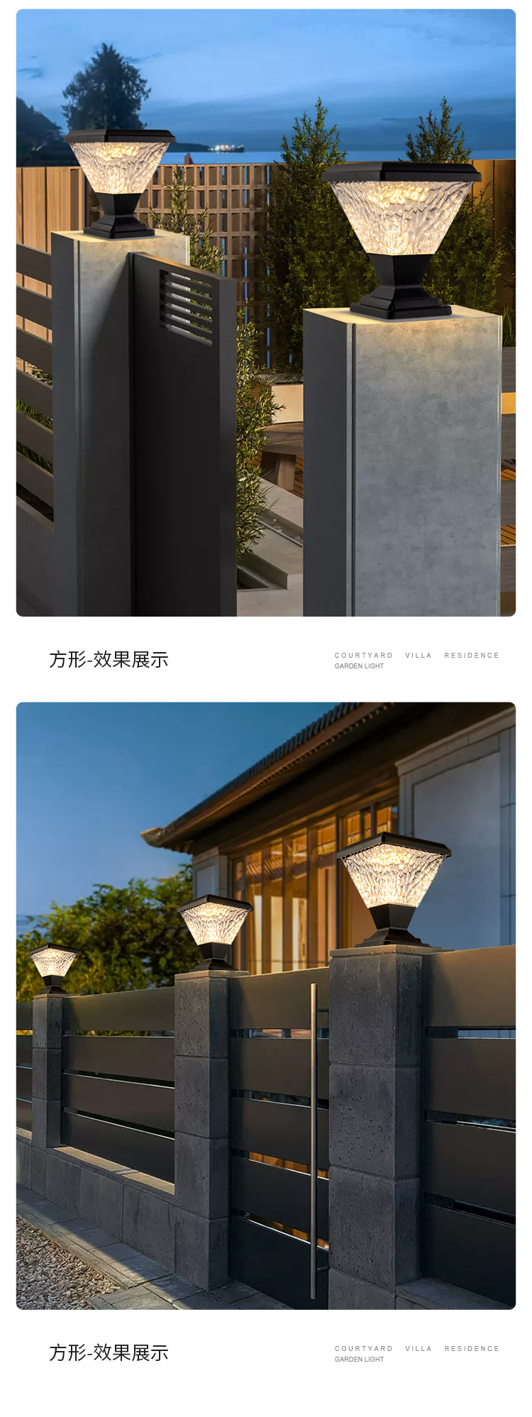 详情图片_10.jpg
