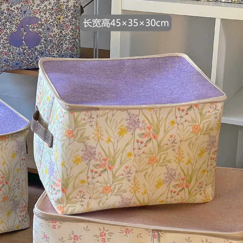 花柄生地家庭用ジッパー防塵収納バスケットワードローブ衣類収納ボックス洗える折りたたみジッパーバッグ寮
