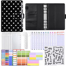 跨境A6活页记账本拉布布马卡龙搭扣波点手账本现金预算财务记录本