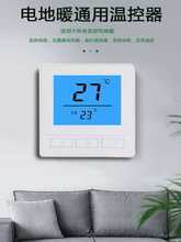 늟Ĥ늵ůؿ̼wSܔ@{ضȿ늵؟Һ_P