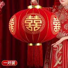 结婚喜字大灯笼挂饰大门户外院子婚庆婚礼布置用品中式喜庆挂件