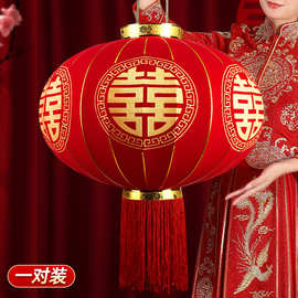结婚喜字大灯笼挂饰大门户外院子婚庆婚礼布置用品中式喜庆挂件