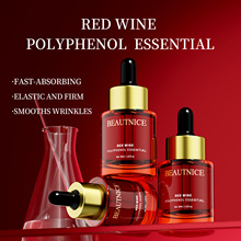 ȫӢ��BEAUTICE�t�ƶ�Ӿ��A�;o�¿���Essence Oil�羳���Q����