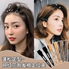 Hair root fluffy artifact, no trace makeup, hairdressing hair clip female skull top hair positioning, bangs styling card headwear