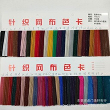 ֱ�l�y��ᘿ��W�� 110g�\�]���z�U�վW�� ����ˮ���y�l���Ứȹ�b