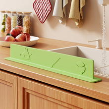 ˮ�ۓ�ˮ��N��ϴ��ϴ���ˮ��ϴ����̨����Rˮ����|һ�w��ˮ�l