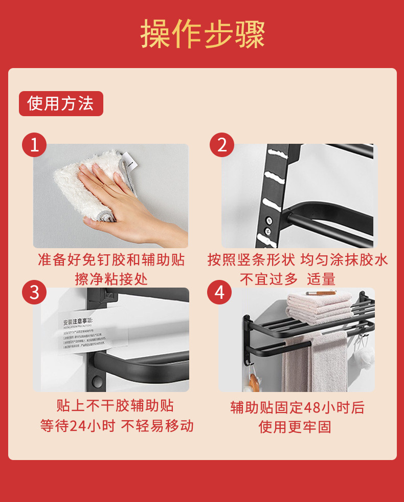 S2024020201-详情 (7).jpg