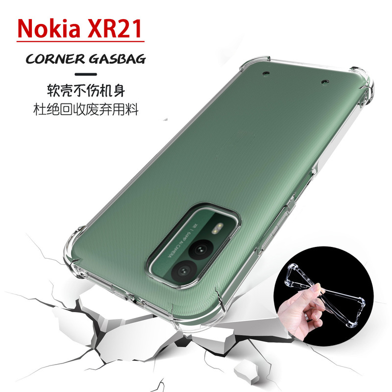 For Nokia XR21 airbag phone case Nokia XR21 transparent TPU anti-drop cover soft rubber protective cover