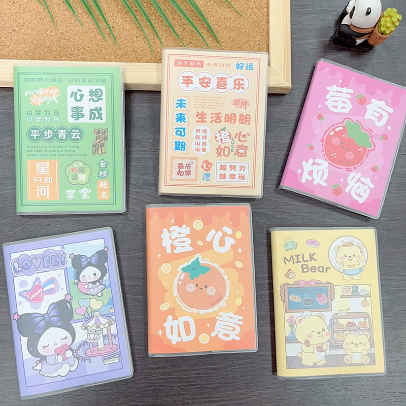 Пластиковая обложка для тетради Nezha A7, студенческая тетрадь с мультяшным дизайном, карманный блокнот с капибарой, мини-блокнот, подарок или приз.