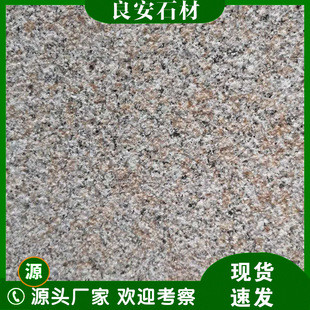 ��ɏ�t��֦�滨����ʯ�İ����е��·ʯ��ʯ�u�t����ʯ�����