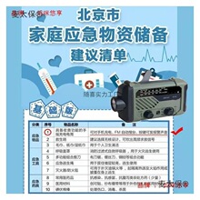 ��ʽ�������Ķ๦���֓u�l����Ͳ�֓u�l������C�֙C������̫��