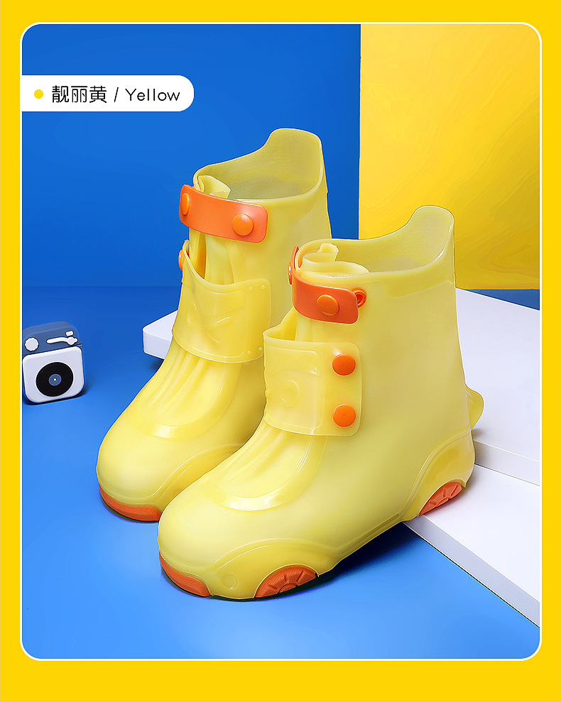 儿童雨鞋_14.jpg