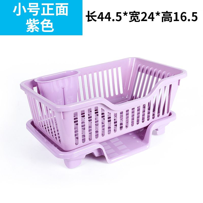 스몰 사이즈 퍼플 (앞)