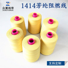 203 303���]���m��춄ڱ������и����� �طN���b܇�p���]����