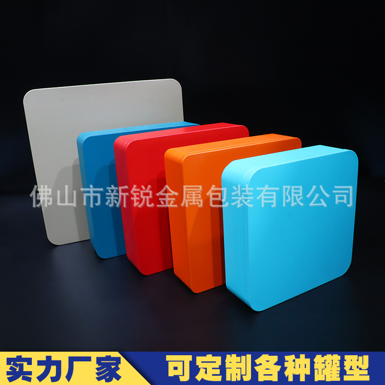 正方形铁盒 4粒装月饼盒 酒店月饼盒曲奇饼干盒干货包装 马口铁盒