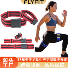 BFRѪ������ѵ�����ֱ۰�������������ֱۼ�ѹ�״�ۼ�����ֻ�