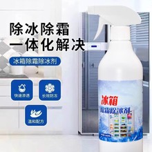 �����˪���������Y����˪�������������ȥ�����Y���Y˪������