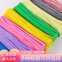 �ǹ�ɫŤŤ������diy�ۯB��߲��σ�ͯ����ۯB������ë�lŤŤ��