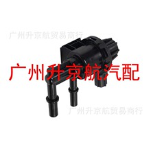 �����ڸ���ѹ��ת����CP645�� PV510��7U5Z9C915D��911-281