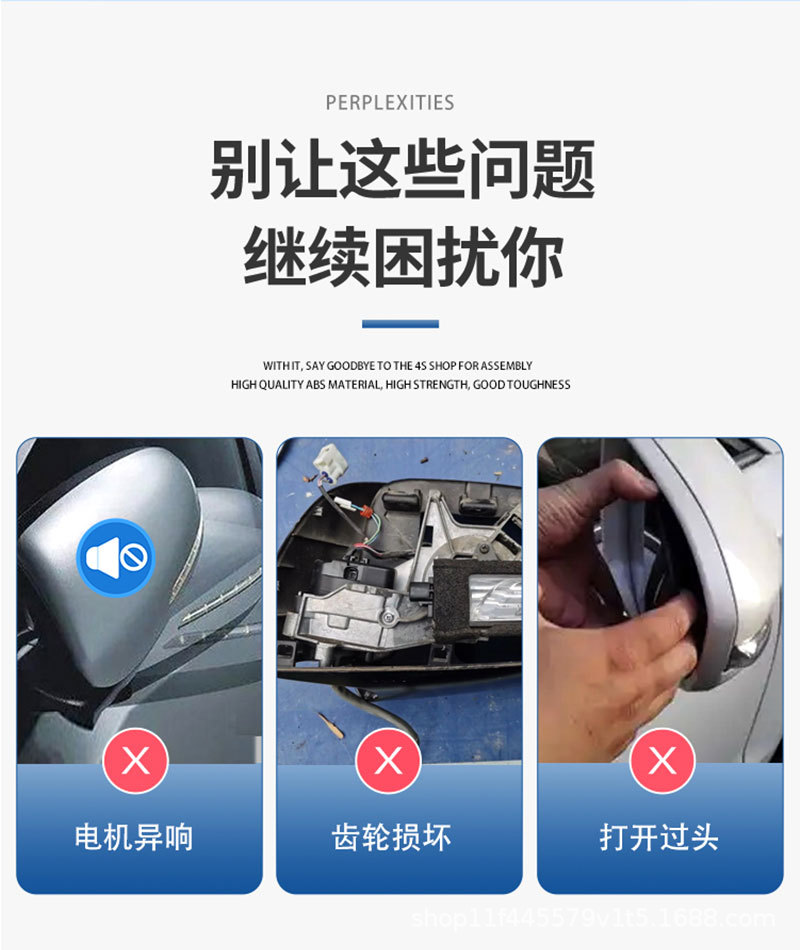 Suitable for Audi A3/A4L/A5/A6L/Q2L/Q3/Q5L/C7 Rearview Mirror Gen5C Motor Reversing Mirror