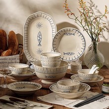 日式釉下彩陶瓷餐具碗碟套装日料餐厅拉面碗家用高颜值盘子面碗