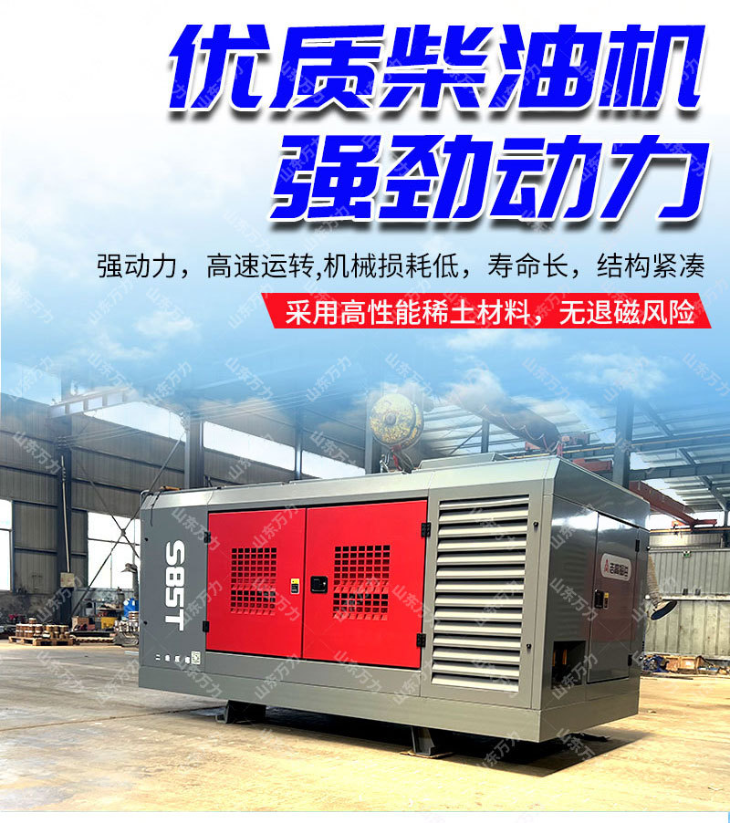 详情页_05.jpg