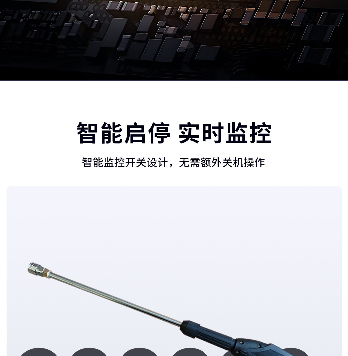 Black Cat Ching 220V New High-Pressure Washer for Home Car Washing, Powerful Floor Cleaning, Commercial Car Washer
