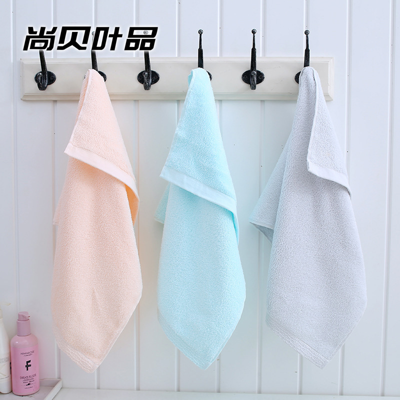 高阳尚品16赛支纯棉平织毛巾素色提花鱼鳞全棉抗菌面巾鱼鳞提花|ru