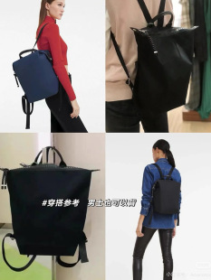 High Version Dragon Inlaid Energy Backpack Nylon Waterproof Unisex Lightweight Travel Letter Backpack Women